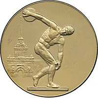 Medal - Championship of Leningrad 3rd place
