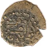 Mahallak - Muhammad II