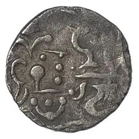 Drachm - Vigrahapala Sri Vi dramma