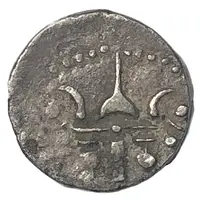 Drachm - Vigrahapala Sri Vi dramma