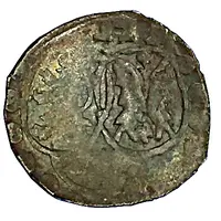 Denier Bracteate - Adolphus Henry