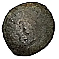 Denier Bracteate - Adolphus Henry