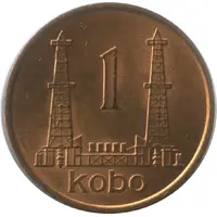 1 Kobo
