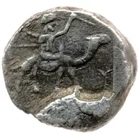 Drachm