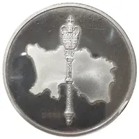 Medal Royal Mace, States of Jersey