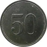 50 Pfennig - Sohren Clemens Meinhardt