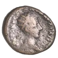 Æ19 - Gordian III and Abgar X Edessa mint