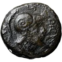 Semis - Augustus P SITTIVS S IIIIVIR