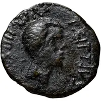 Semis - Augustus P SITTIVS S IIIIVIR