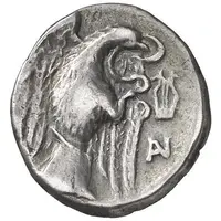 Drachm