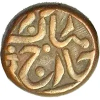 1/4 Anna -George VI [Umaid Singh]