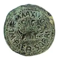 Semis - Tiberius L AEM MAX V M BAEB SOBRI AED SAG