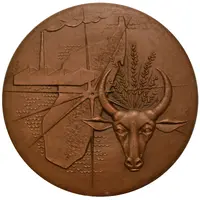 banque nationale malagasy de développement