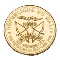 100 Francs CFA Willy Brandt