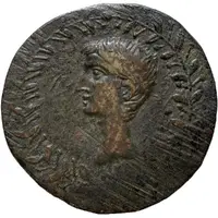 Æ25–26 - Augustus Cithara