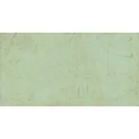 25 Céntimos Fondón