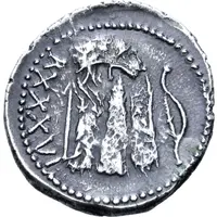 Denarius - Juba II Caesarea