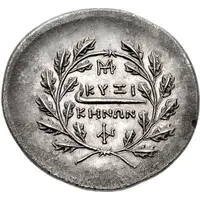 Tetradrachm
