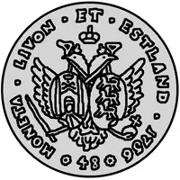 48 Kopecks - Elizabeth Novodel, 10 Rouble obverse die