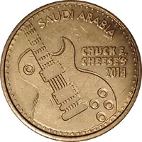 Token - Chuck E Cheese - Saudi Arabia Chuck E Rocks