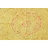 50 Céntimos Els Omellons