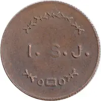 Token - I.S.J. 19mm