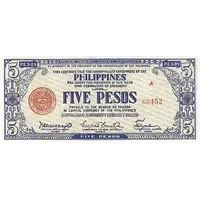 5 Pesos