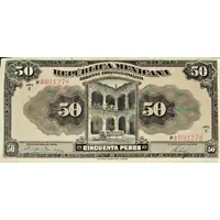 50 Pesos República Mexicana - Gobierno Constitucionalista