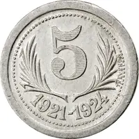 5 Centimes