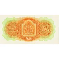 5 Pounds - Elizabeth II