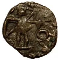 Antoninianus - Tetricus I MARS; Barbarous imitation