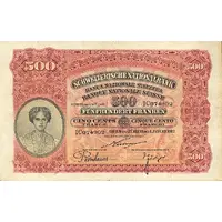 500 Francs 2nd series, type 1