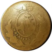 1/4 Real 'Quarto/Quartilla'