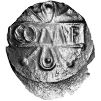 1/4 Stater - Eppillus King