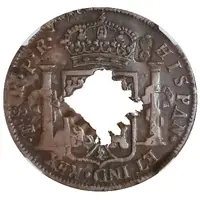 9 Livres British occupation