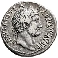 Cistophorus - Hadrian