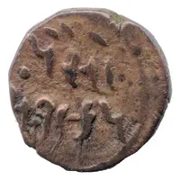 1 Paisa - Jafar Ali Khan