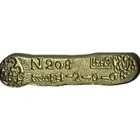 Réplicas de Moedas da INCM - Barrinha de Vila Rica