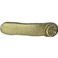 Réplicas de Moedas da INCM - Barrinha de Vila Rica