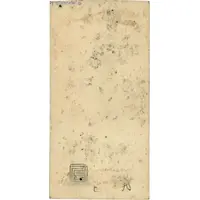 2 Rin Overstamped 50 Mon