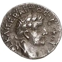 Drachm - Tiberius ΘΕΟϹ ϹΕΒΑϹΤΟϹ ΚΡΗΤΕϹ ΙΕΡΑ