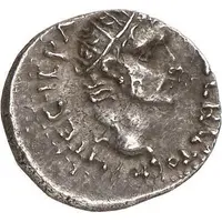 Drachm - Tiberius ΘΕΟϹ ϹΕΒΑϹΤΟϹ ΚΡΗΤΕϹ ΙΕΡΑ