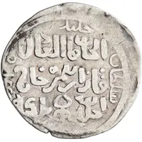 ⅙ Dinar - Qazan Timur