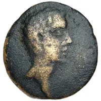 Æ21 - Augustus Damascus