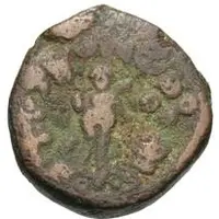 Æ Unit - Brahmamitra Mitra dynasty