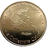 Hellenic Heritage Collectors Coin - Crete Knossos Palace