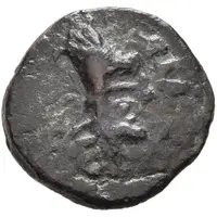 Chalkous - Artaxias I bee