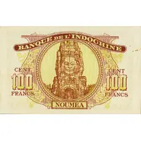 100 Francs without date