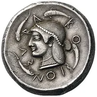 Tetradrachm - Gelon I