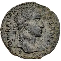 Tetrassaria - Severus Alexander CΕΠ ΚΟΛΟ ΝΕCΙΒΙ ΜΗ, laureate bust, Tyche, Nisibis